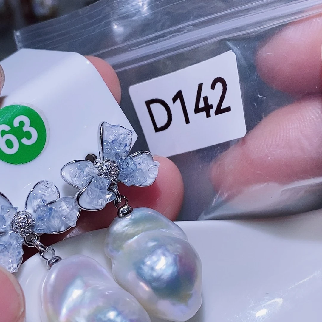 淡水珍珠其他银S925镶嵌精***园