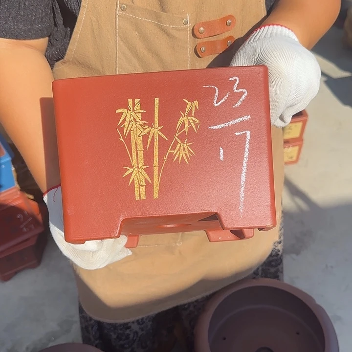 你是怎么对的呀怎么