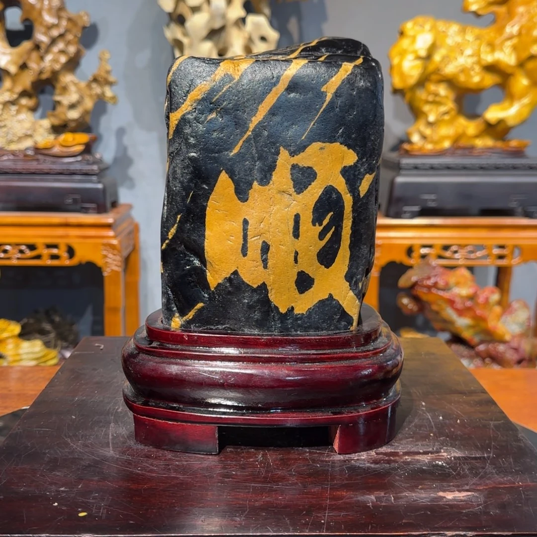 王***山精品摆件家居摆件