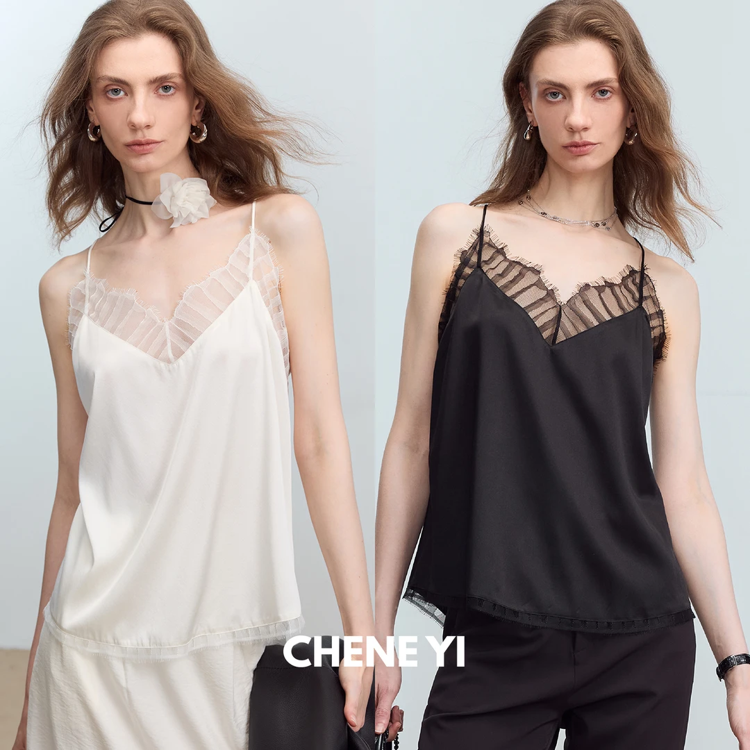 CHENE YI 重磅19MM桑蚕丝/真丝睫毛蕾丝设计单穿/叠穿吊带背心女