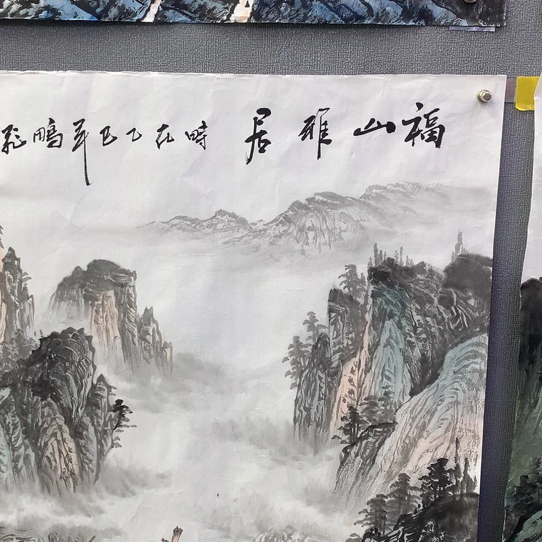 【闪购商品】静**身年画艺术作品欣赏