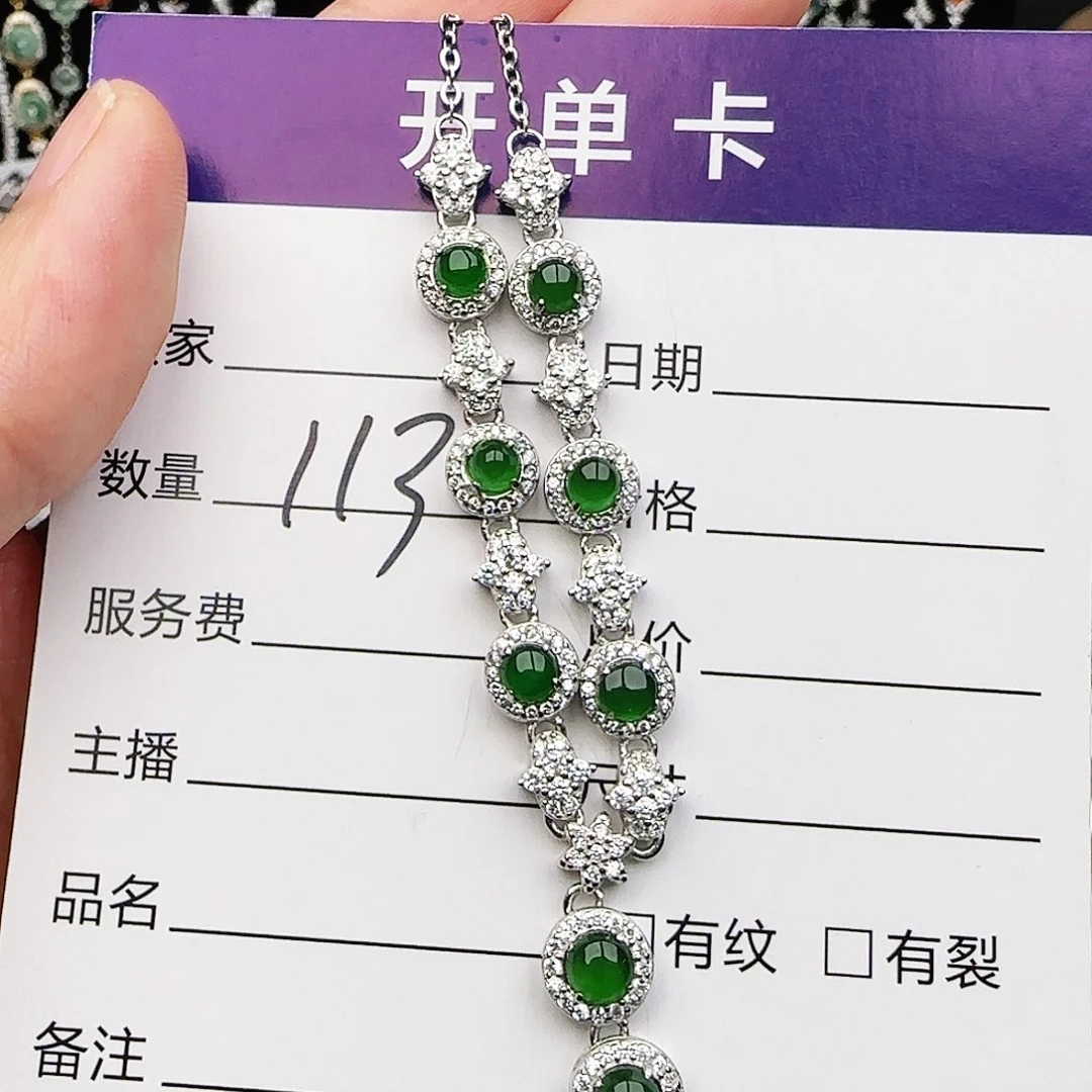 银S925镶嵌戒指翡翠戒指