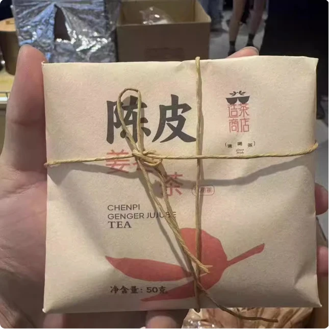 DL东来 陈皮姜枣茶50克[顺丰次日达]姨妈热饮
