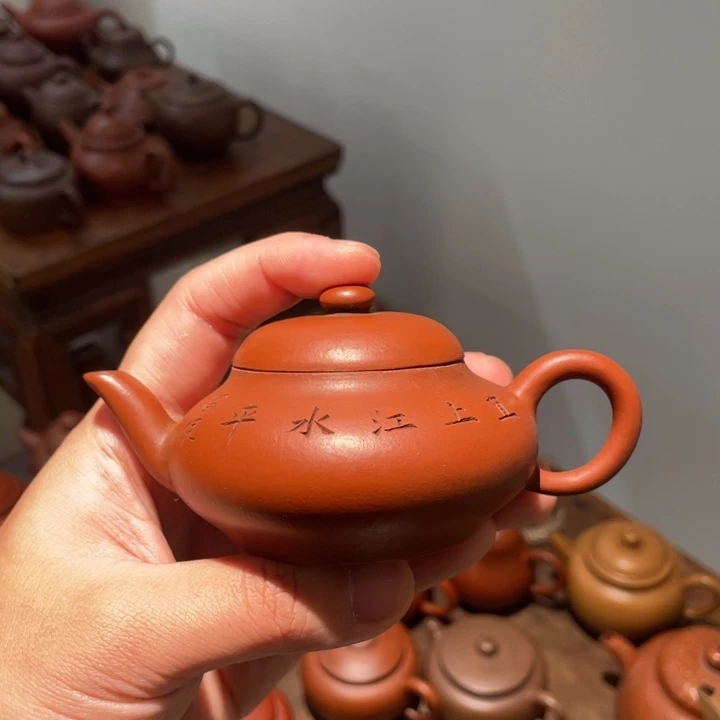 于***耀紫砂茶壶吃广告广告