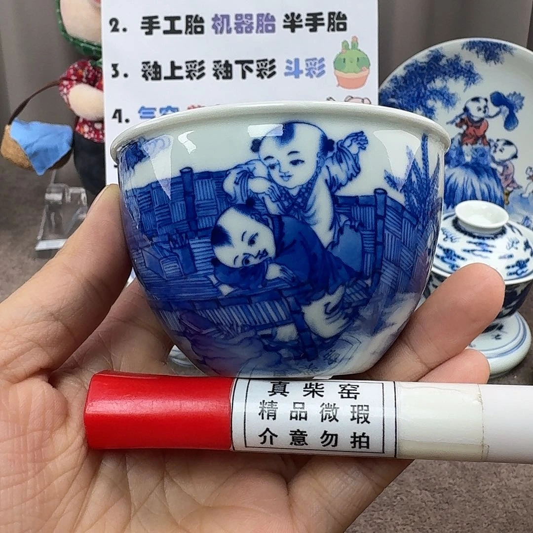 陶瓷艺术设计中心