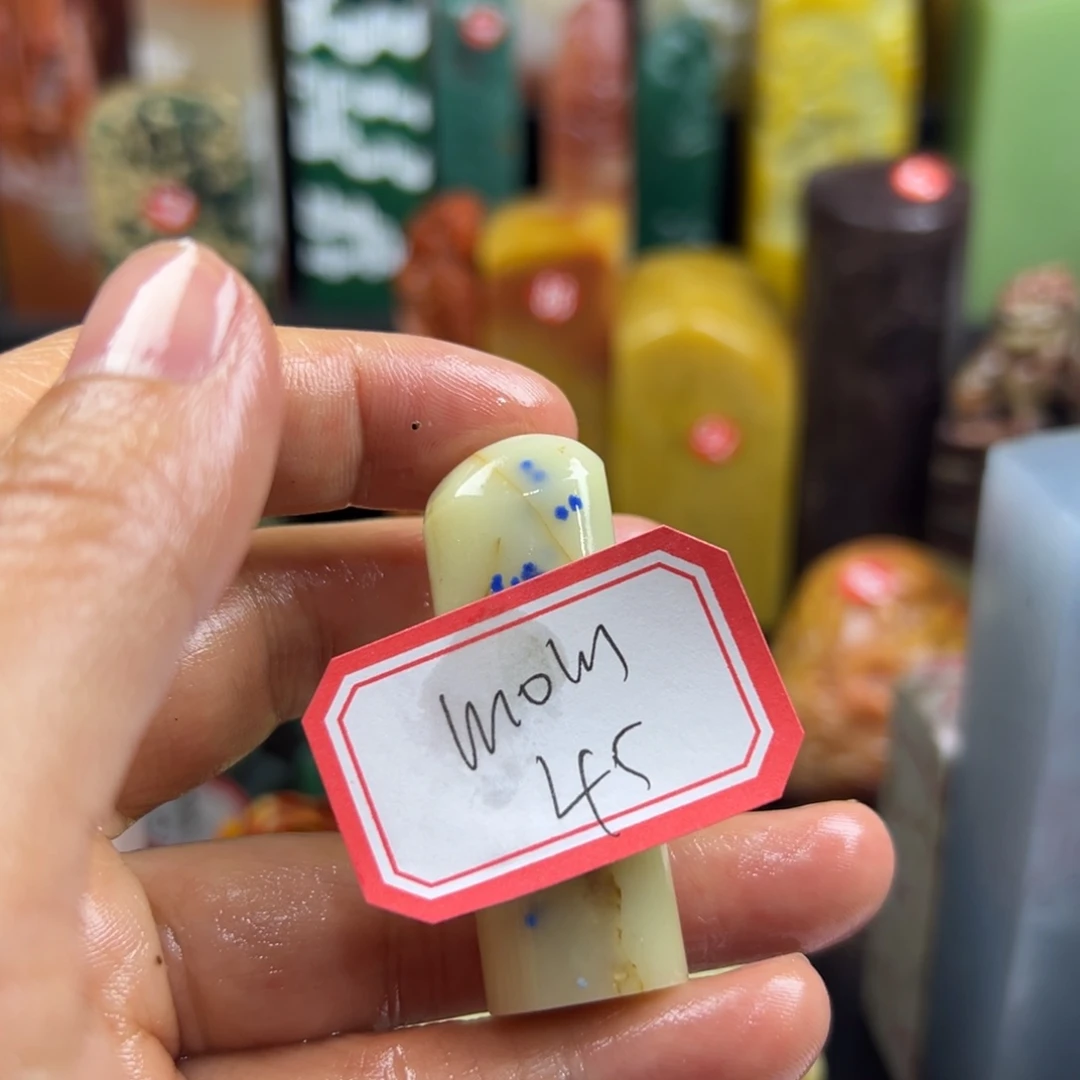 寿山石印石m****3你就这样