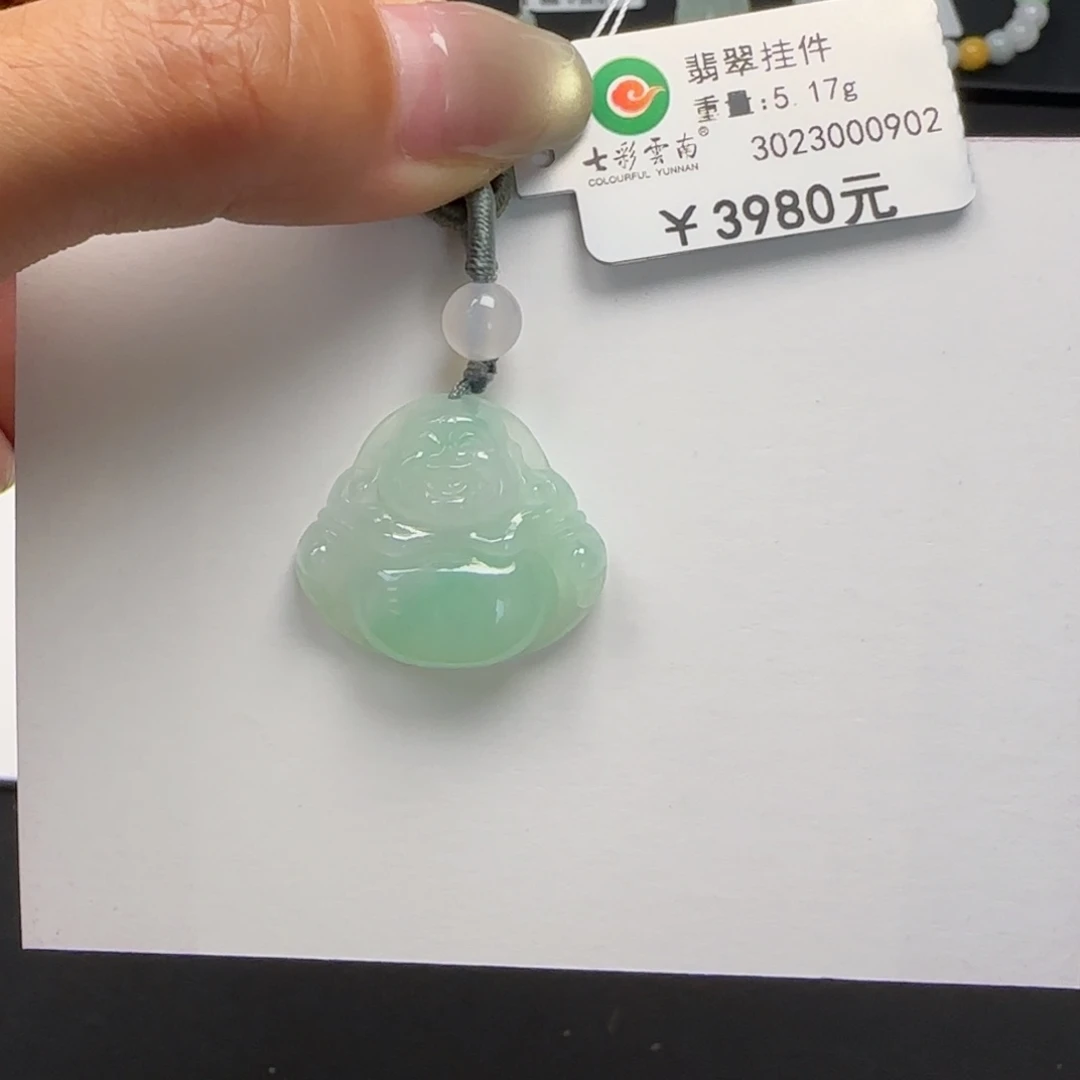 翡翠未镶嵌吊坠(不含链)绿色佛公