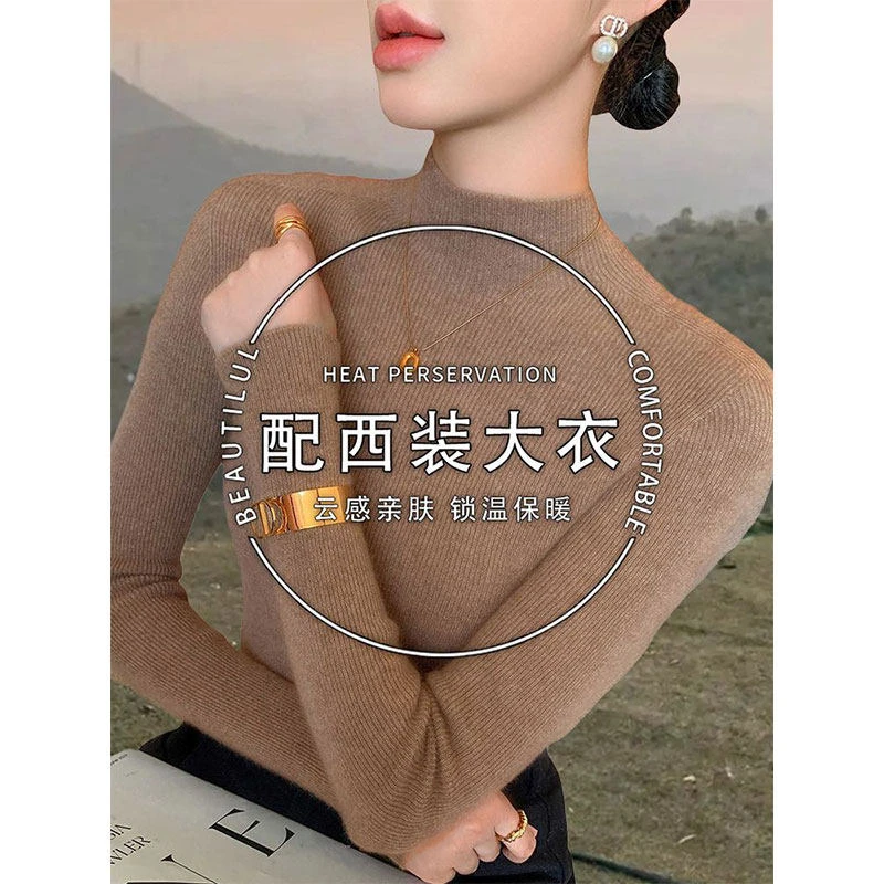 深驼色半高领毛衣女2026秋冬季新款巨好看搭配大衣修身针织毛线衫