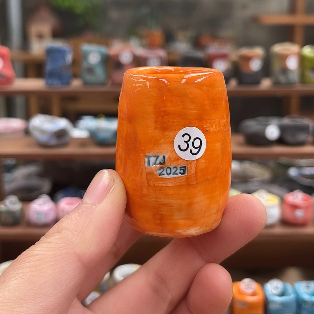 内口2.5外高5厘米左右