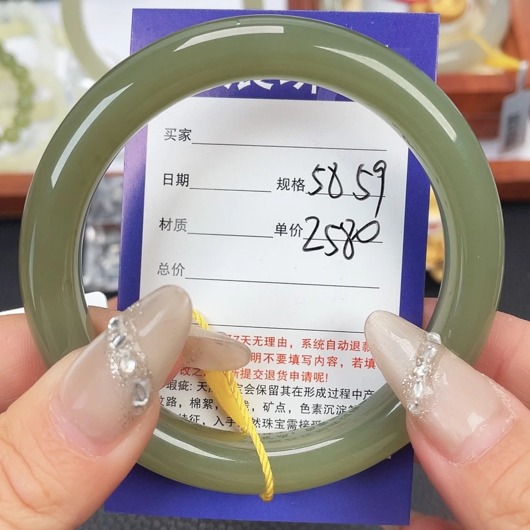 和田玉未镶嵌手镯