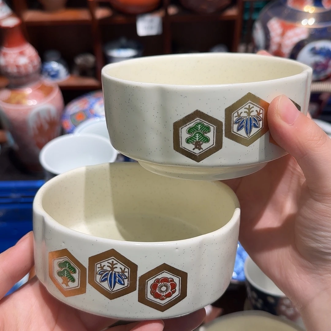 瓷片五十包邮 非全新