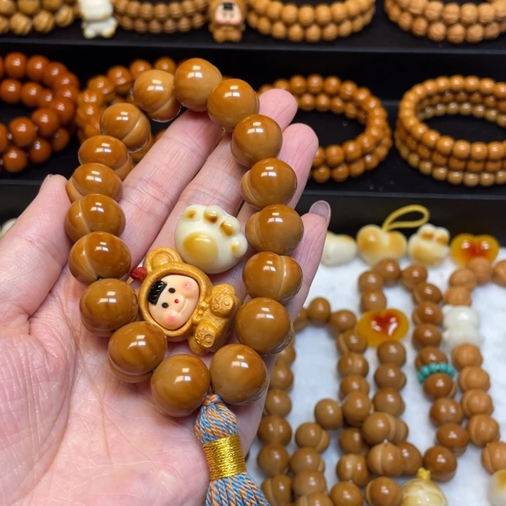 金***宝手串/手链核桃屁桃
