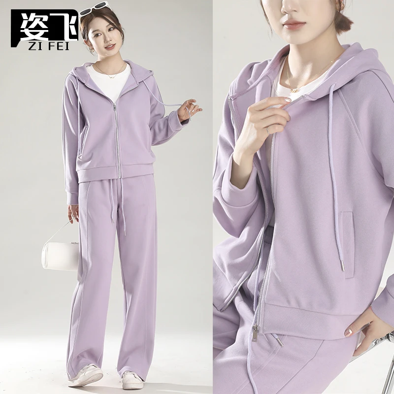 【上衣+裤子】秋冬新款两件套时尚休闲运动套装