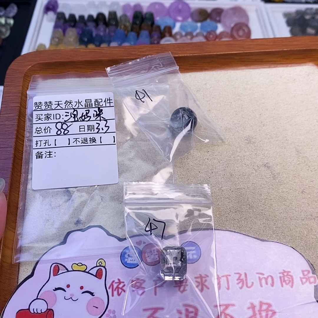 水晶颈饰未镶嵌三**咪天然水晶