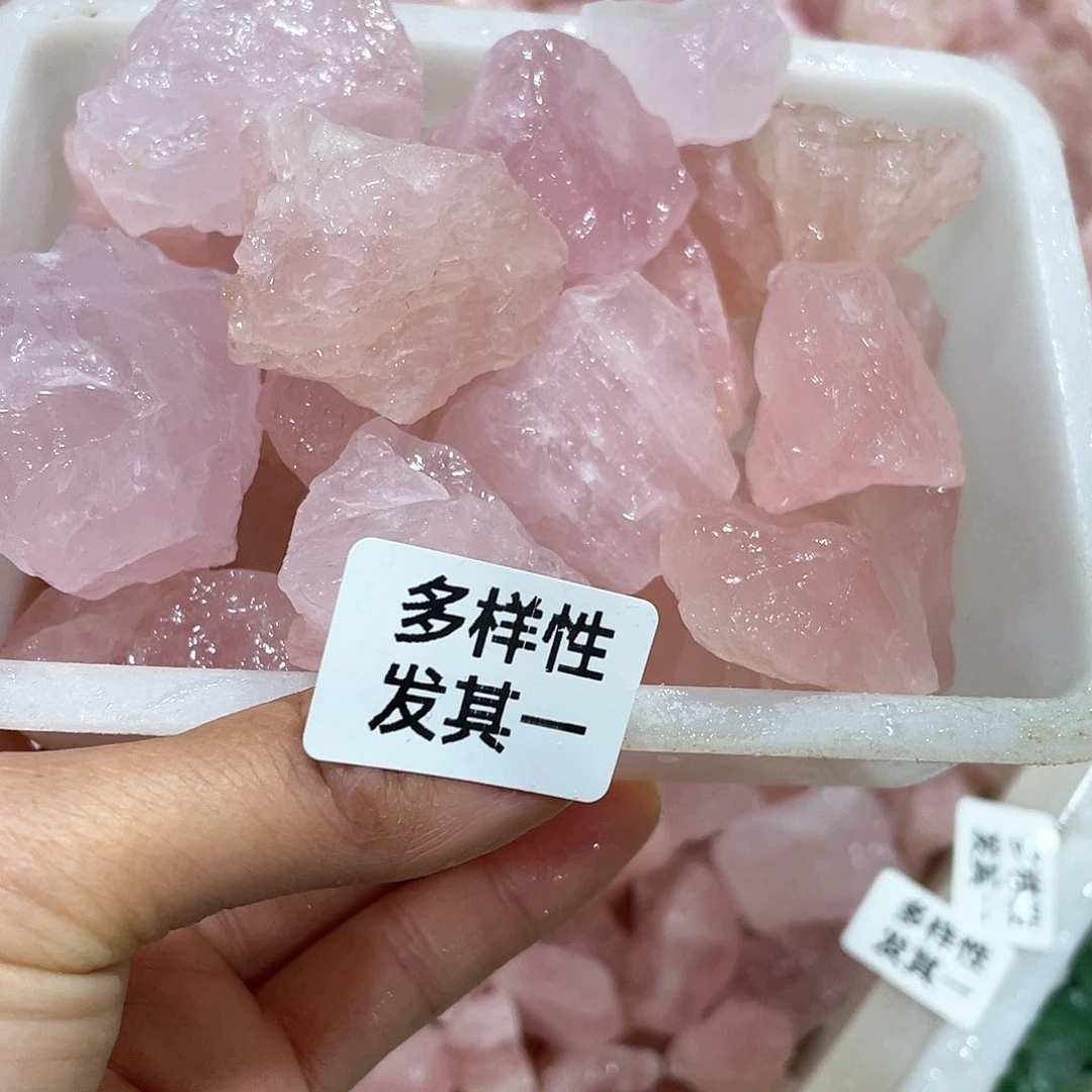 水晶摆件……未镶嵌500g