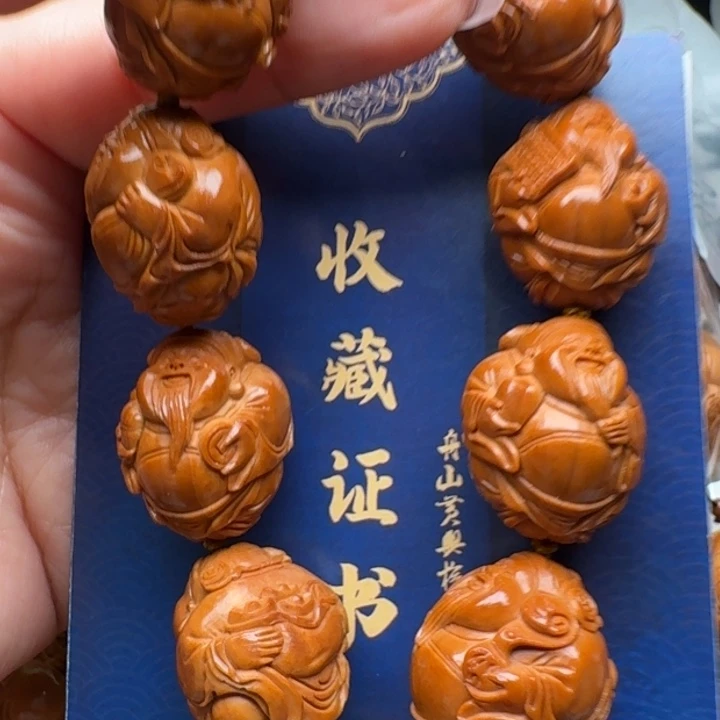 橄榄核吊坠橄榄核