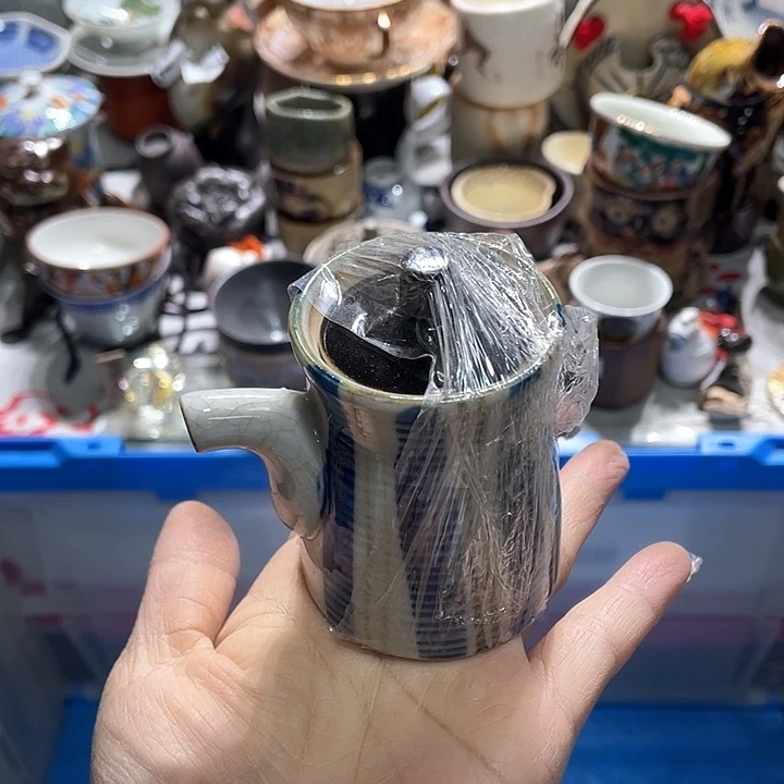 瓷片19.9包邮新疆西藏不发货