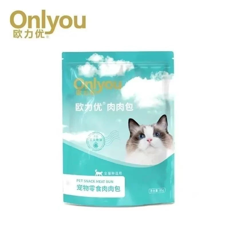 欧力优肉肉包慕斯肉泥营养补水妙鲜包猫猫宠物零食肉肉包