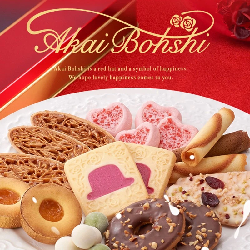 红帽子巧克力糕点什锦饼干