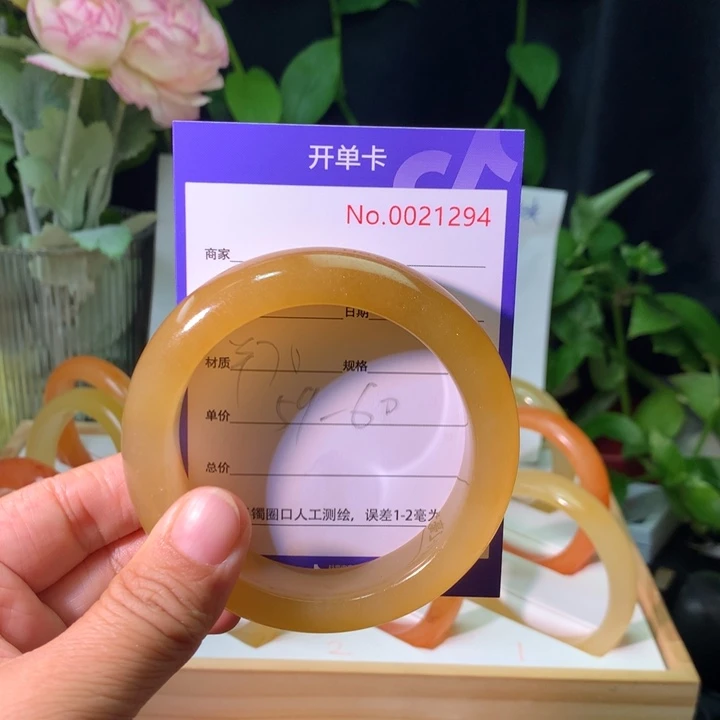 石英质玉手镯未镶嵌