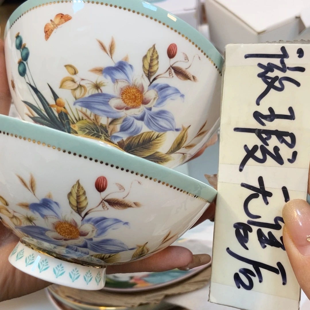 瓷片两单包邮…………………………