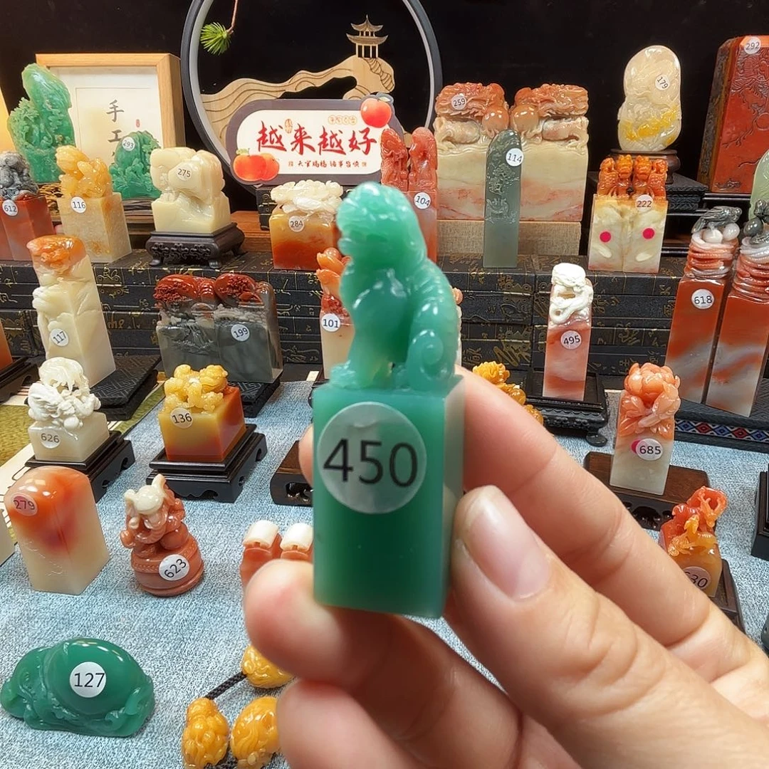 印石寿山石雅安绿古兽8