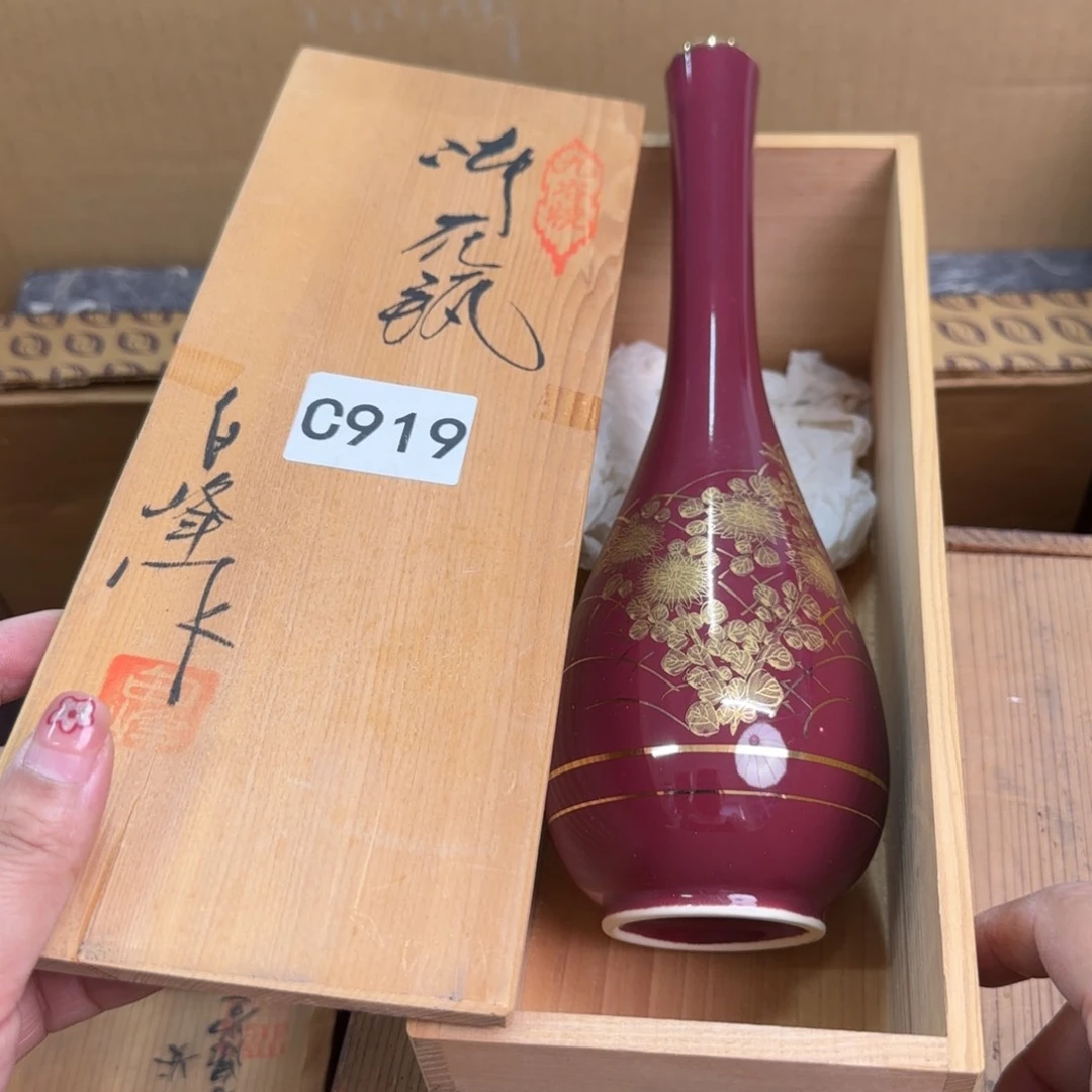 瓷片瓷器啊啊啊啊啊啊919号