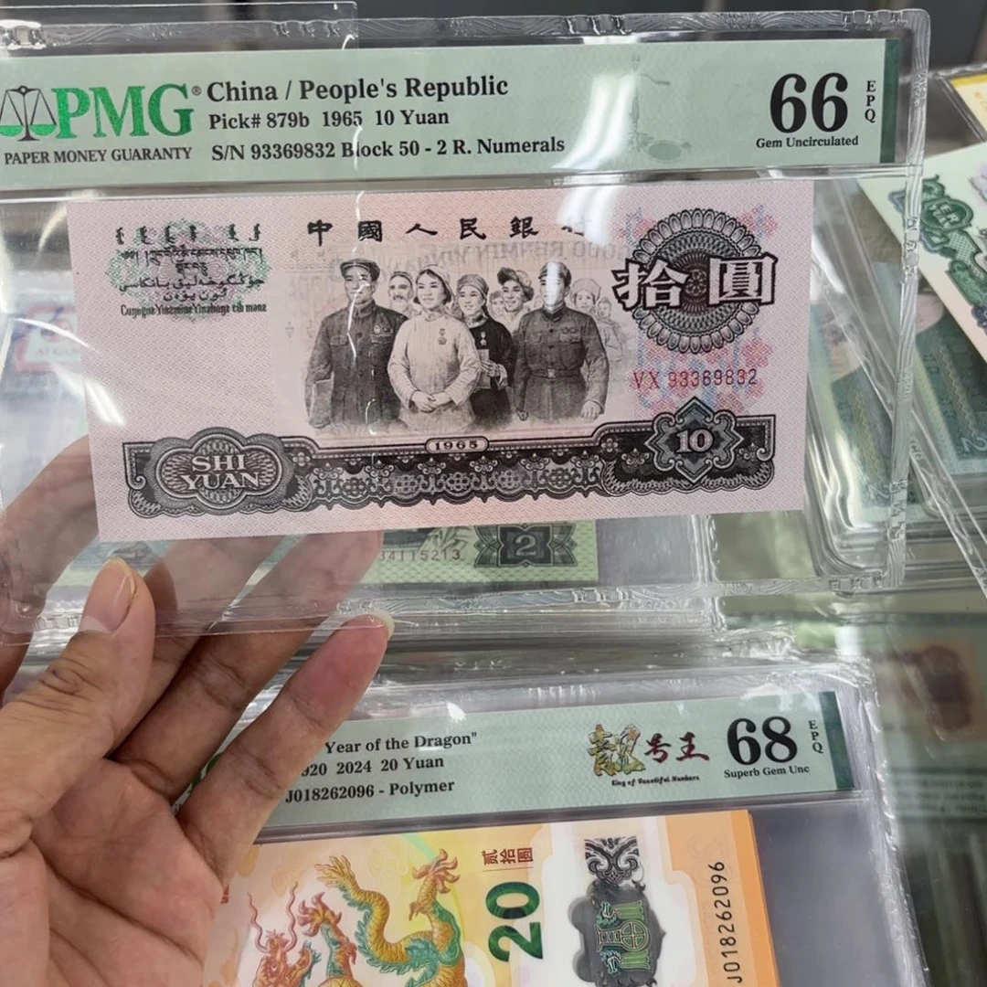 205.00000000000000000