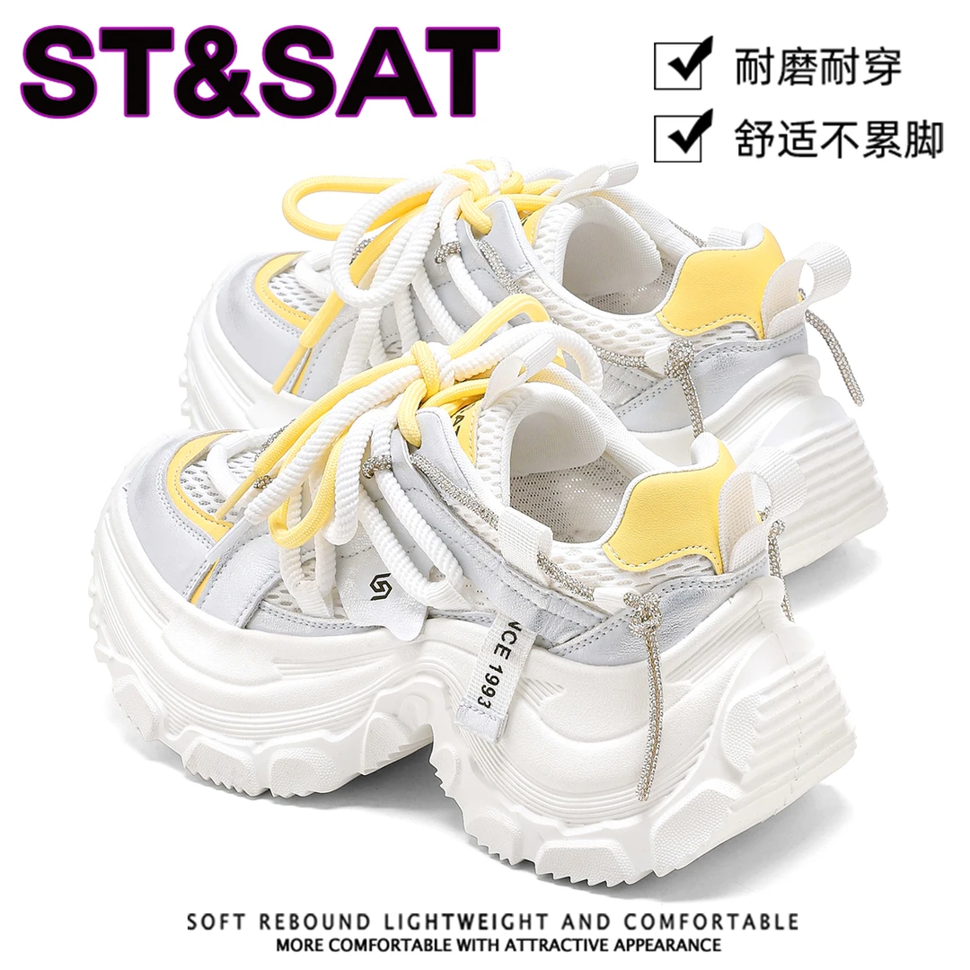 星期六增高网面透气老爹鞋女2025春季新款厚底小个子休闲运动鞋女