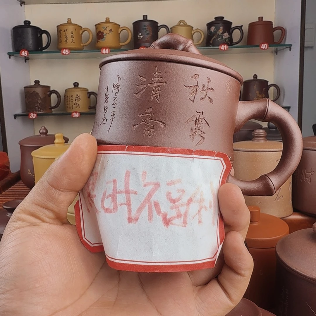 紫砂茶杯紫砂11111111