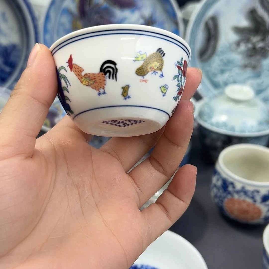 景德镇瓷器研究中心