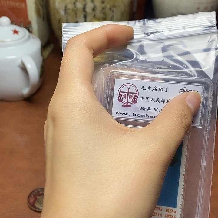 铜直播间已有章链接