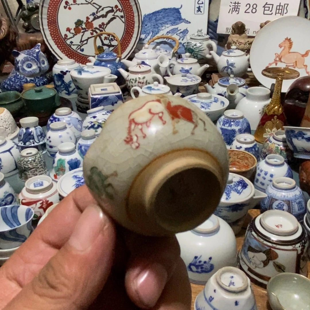舶来瓷器满28包邮当日凑单