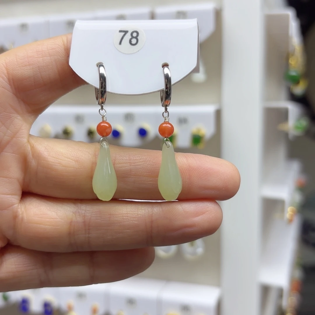 银S925镶嵌和田玉耳饰