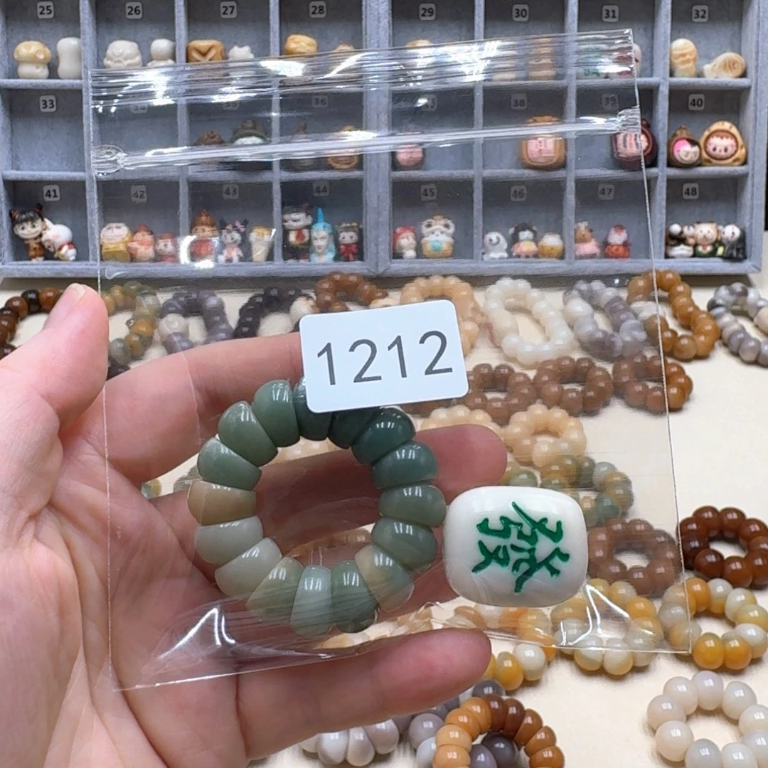 菩提根/象牙果吊坠偌*