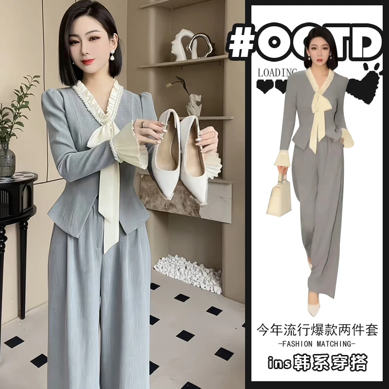 御姐轻熟风穿搭套装女2025春秋高级感撞色拼接上衣高腰垂感西装裤