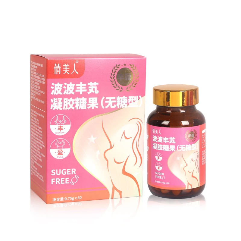 姐妹们都喜欢的天然食材自然健康女神必备