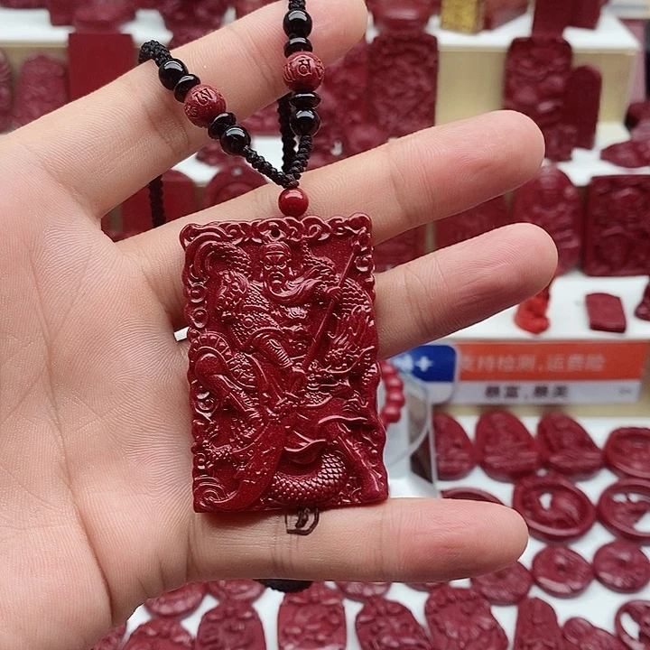 天然辰砂情*1424331242222322223