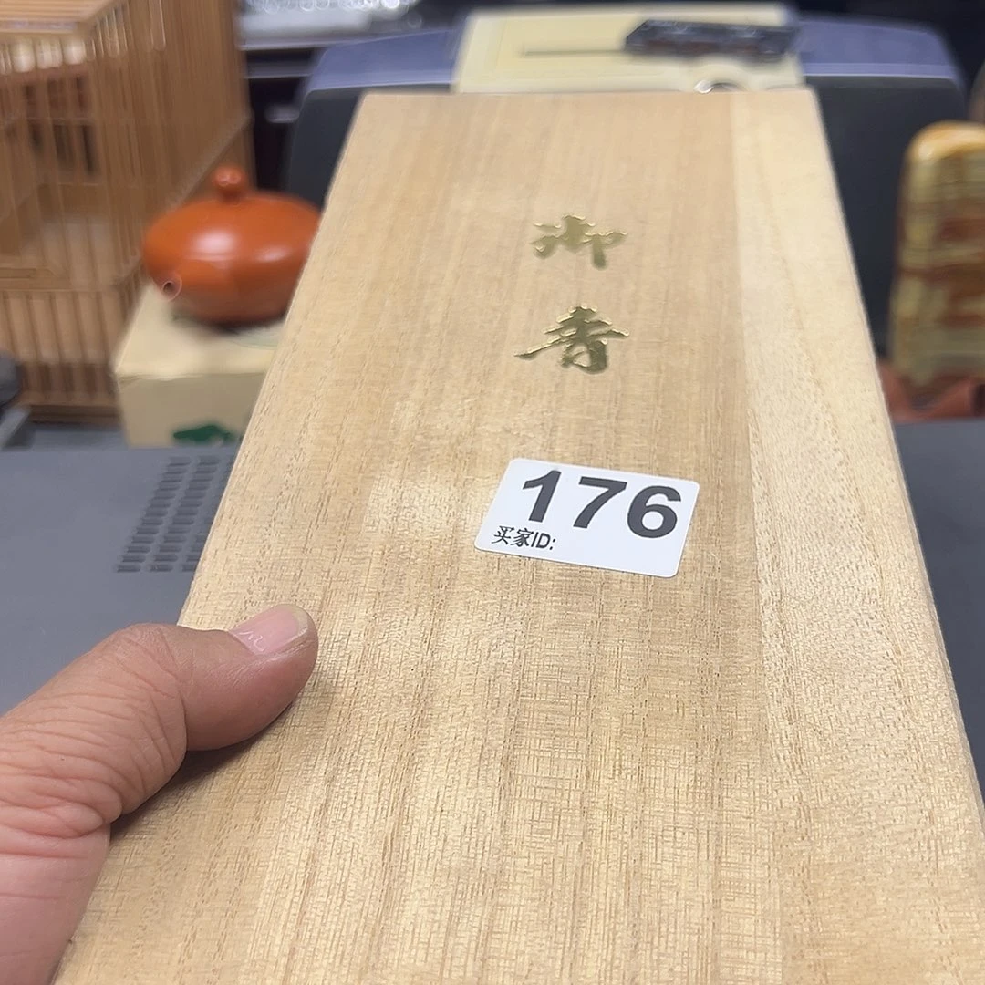 紫砂哈哈哈哈哈哈哈哈哈哈哈从**来