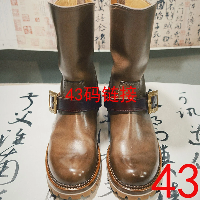 ZUODASHI/左大师私人定制43码孤品现货折扣高帮复古工装靴