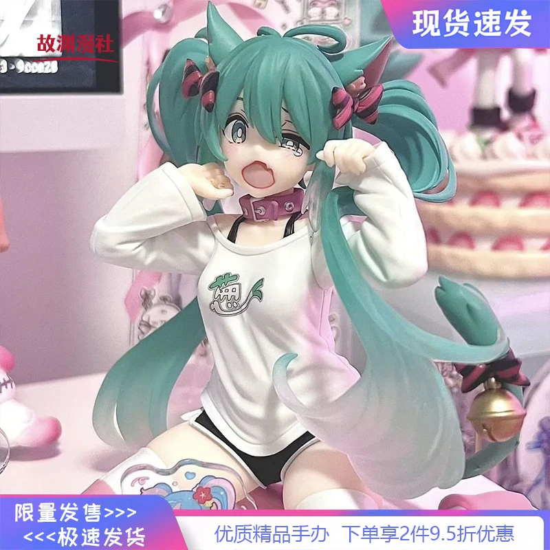 初音未来猫耳短袖睡衣初音手办MIKU模型动漫少女摆件送美少女手办