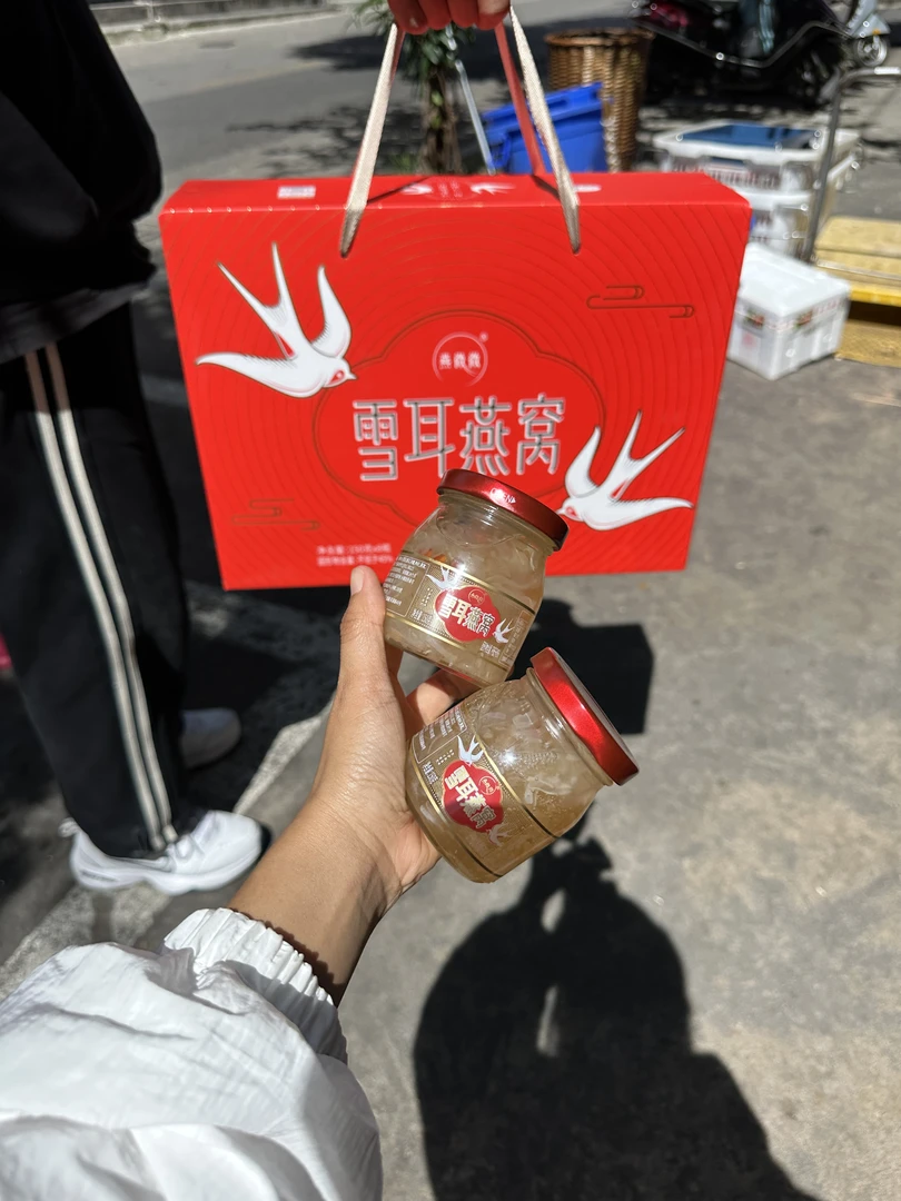 雪珥燕窝饮一件（8瓶）