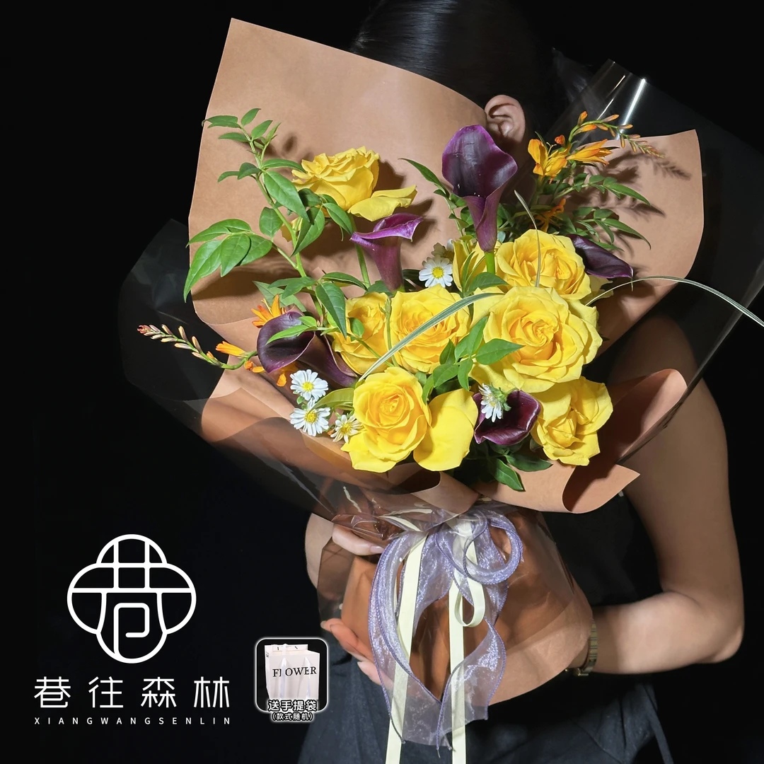 【晨曦微光】11朵黄玫瑰5朵马蹄莲混搭花束鲜花小时达生日节日纪念日约会见面送女友老婆闺蜜同城花店送花上门