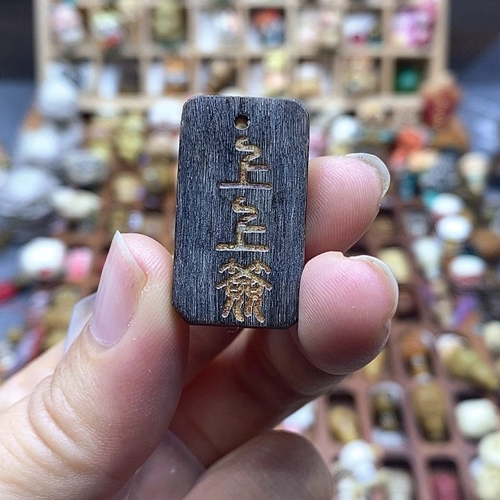 葫芦其他配饰配件单珠