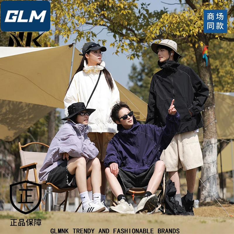 秋季防晒衣休闲情侣夹克皮肤衣柔软夏季透气快干夏季薄款连帽9617