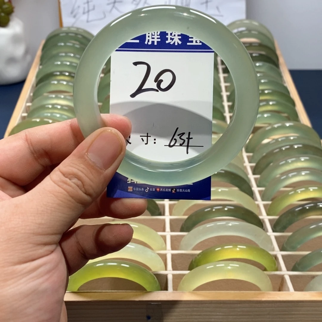 岫玉手镯未镶嵌手镯