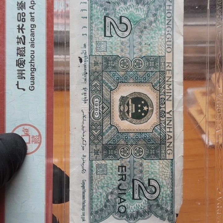 王*清k0q6595888刀星月辉碧波角