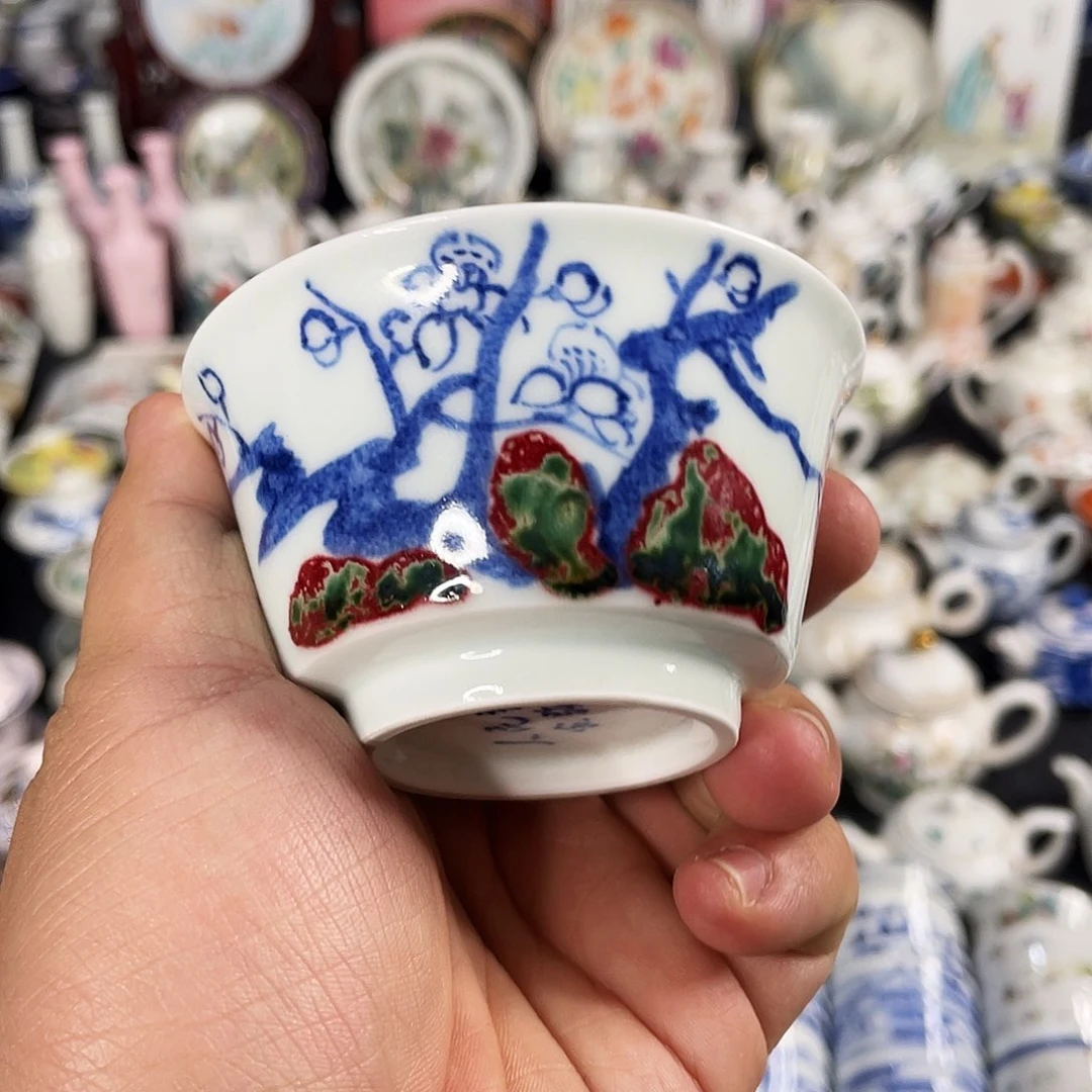 杯景德镇陶瓷艺术品