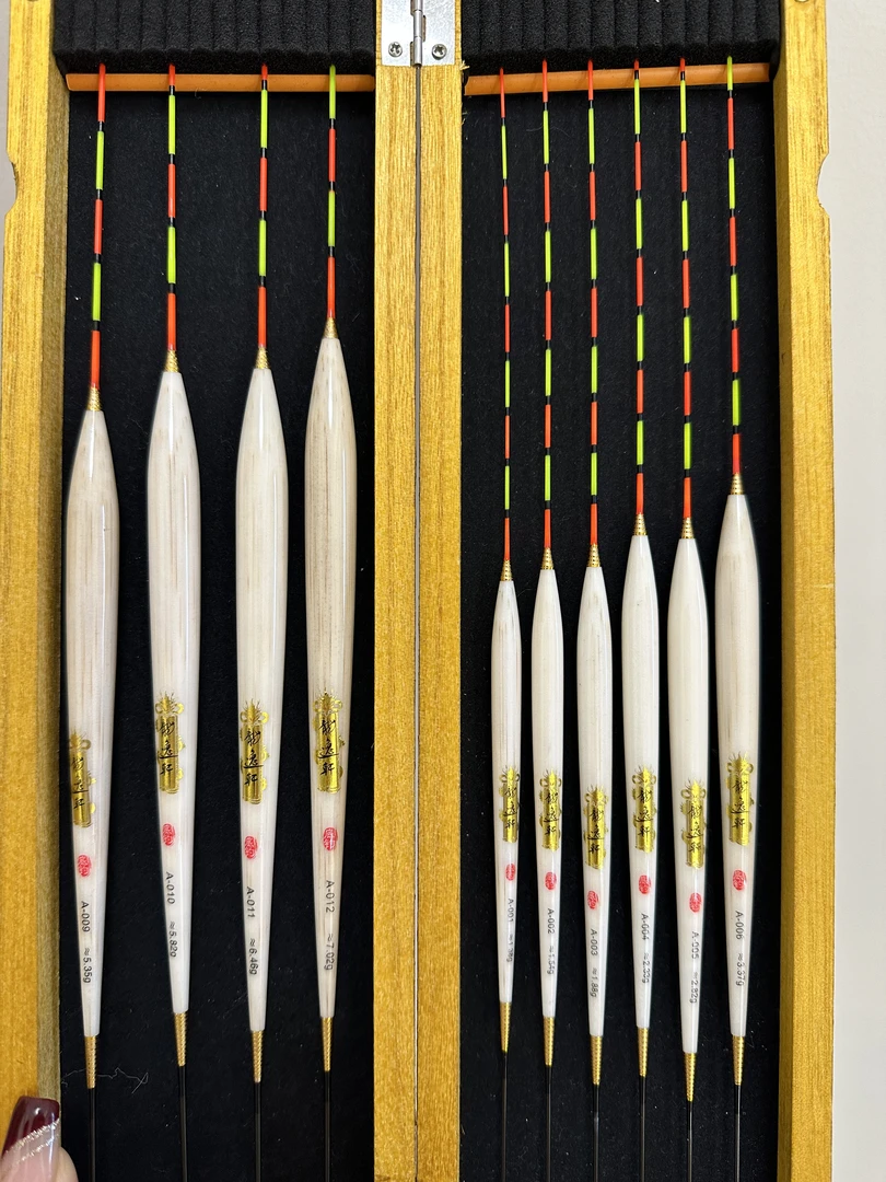 小白梭子漂芦苇浮漂套装十支装拍这个