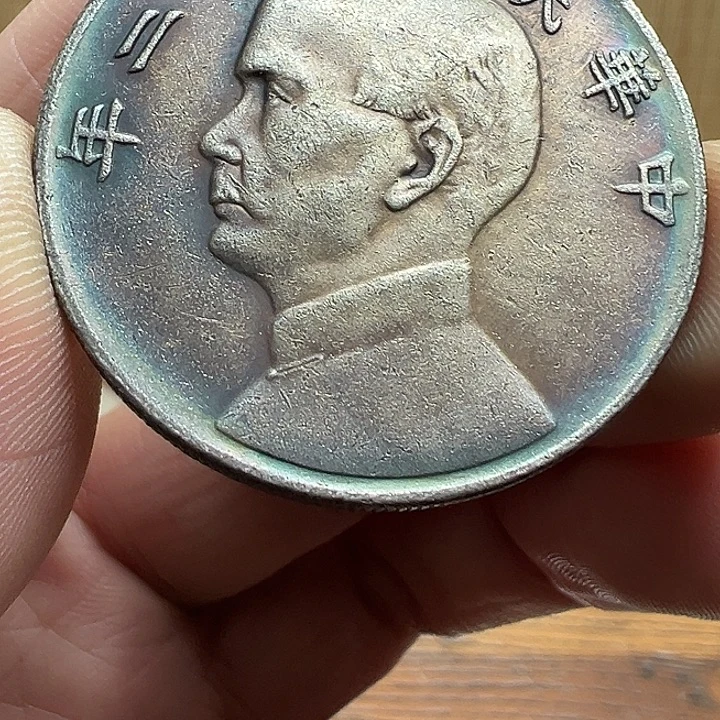 （一家臻藏）可吸翻可吹响龙洋工艺品 精选摆件